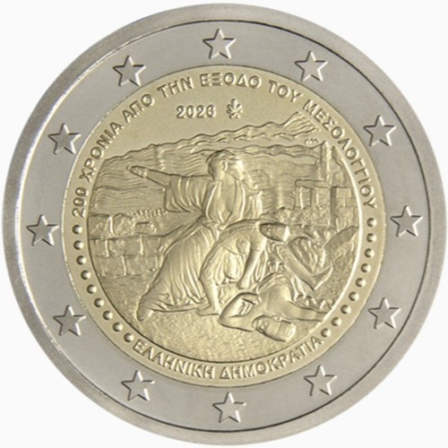 Grecia 2 euro - grecia,