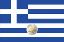 GRECIA GRECE ГРЭЦЫЯ 2