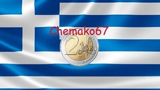 2 Euro Commemorativi Grecia